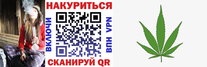 Виды наркотиков купить Богородск Марихуана А ПВП ГАШИШ