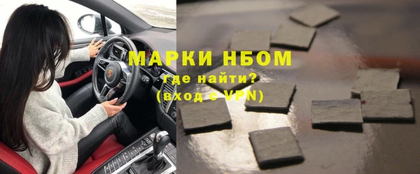 МДПВ Алзамай