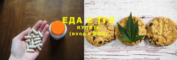 гашиш Абинск