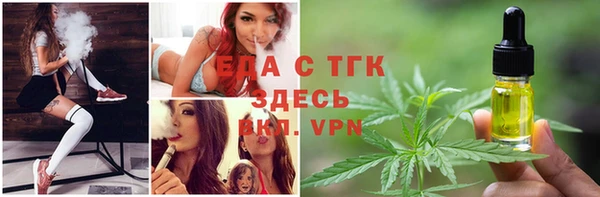 гашиш Абинск