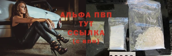 круглые Алексеевка
