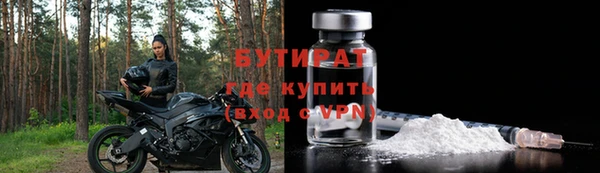 марихуана Алексин