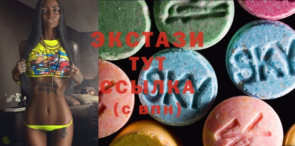 гашиш Абаза