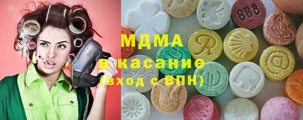 марихуана Алексин