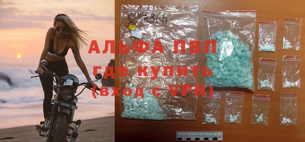 МДПВ Алзамай