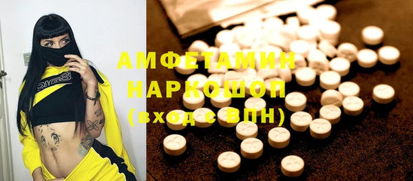 круглые Алексеевка