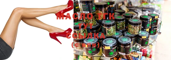 гашиш Абаза