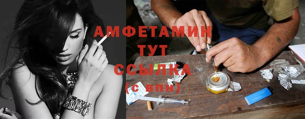 гашиш Абаза