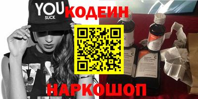 jwh Аргун