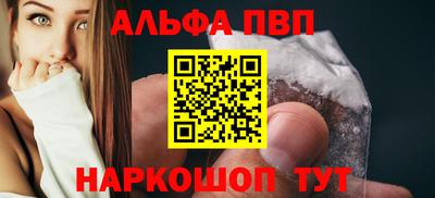 кокс Апрелевка