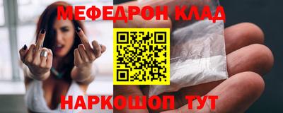 кокс Апрелевка