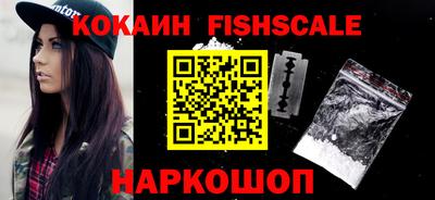 кокс Апрелевка