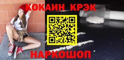 jwh Аргун