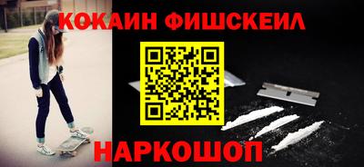 кокс Апрелевка