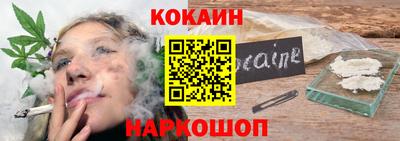 кокс Апрелевка
