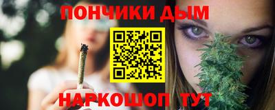 кокс Апрелевка