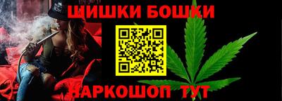 кокс Апрелевка