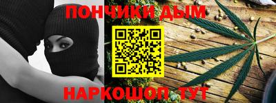 кокс Апрелевка