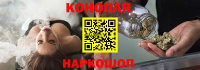 героин Апшеронск