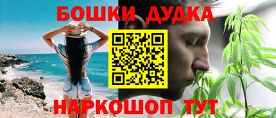 jwh Аргун