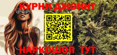 кокс Апрелевка