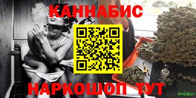героин Апшеронск