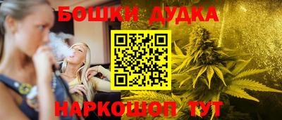 кокс Апрелевка