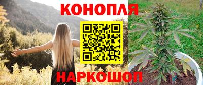 героин Апшеронск