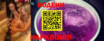 jwh Аргун