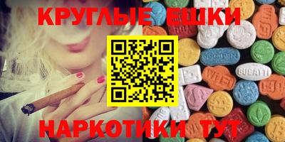 кокс Апрелевка