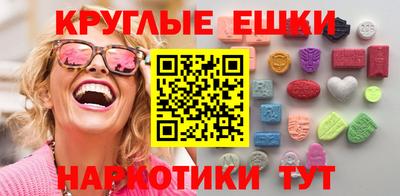 jwh Аргун