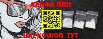 jwh Аргун