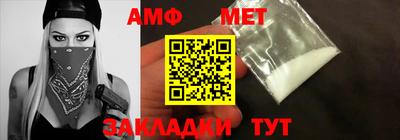 кокс Апрелевка