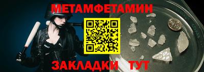 кокс Апрелевка
