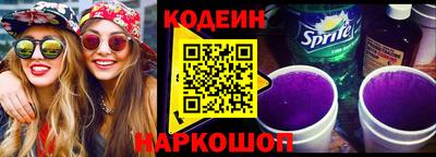 кокс Апрелевка
