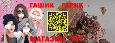 jwh Аргун