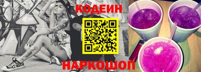 jwh Аргун