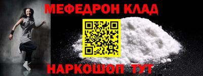 jwh Аргун