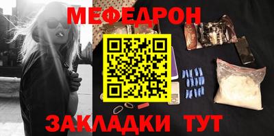 кокс Апрелевка
