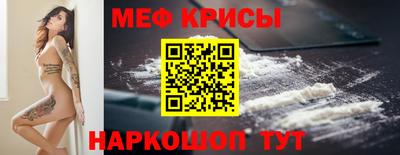 jwh Аргун