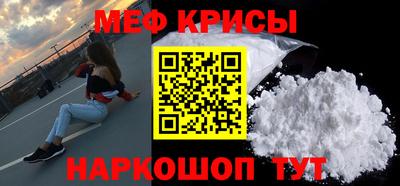 героин Апшеронск