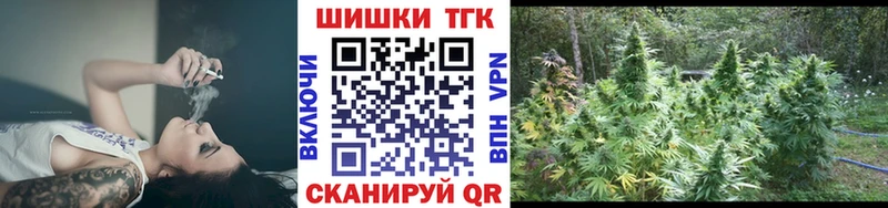 Бошки марихуана White Widow Богородск
